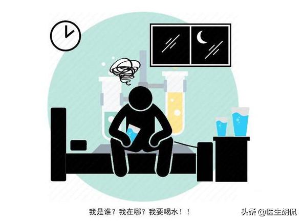 为什么每天惊醒,每天半夜忽然惊醒的原因