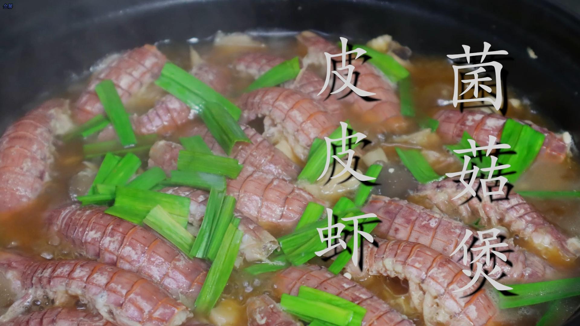 皮皮虾做什么汤好喝,皮皮虾这样做才鲜美一人吃一大锅