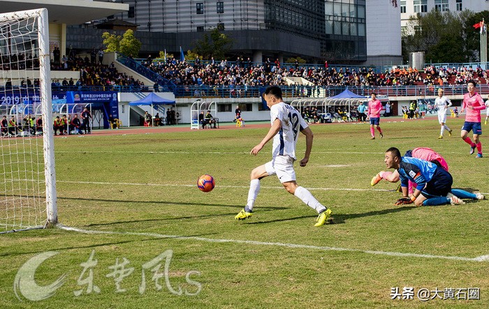 黄石已成赛事福地,武体载铭“借”个主场都能大胜对手