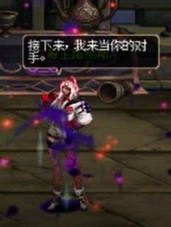 dnf强者之路怪物机制2022,dnf通关勇者级的试炼