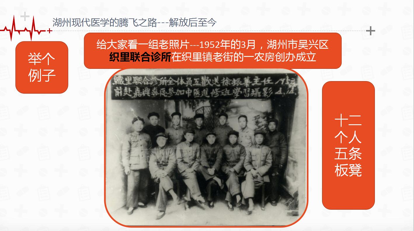 湖州四月疫情如何爆发的,湖州瘟疫