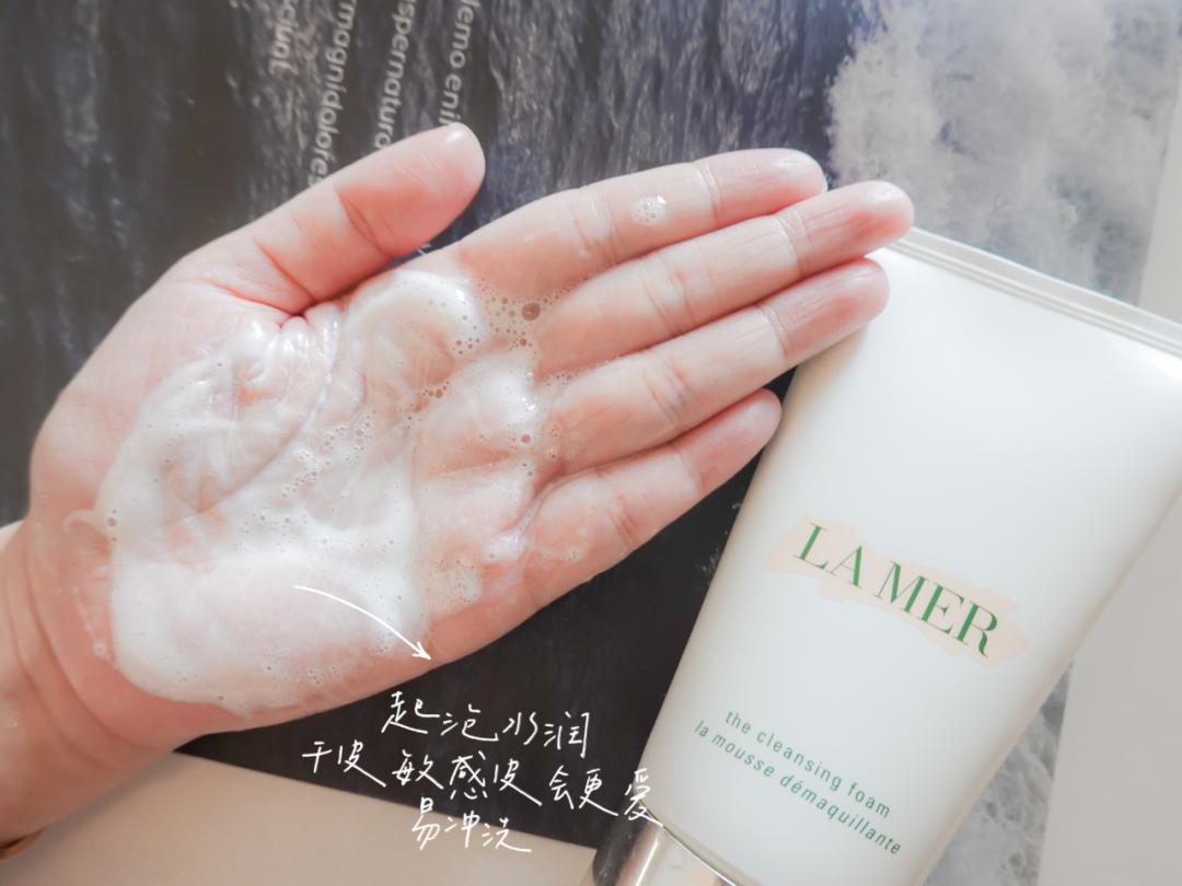 真好用||来看一看哪些洗面奶我会一买再买