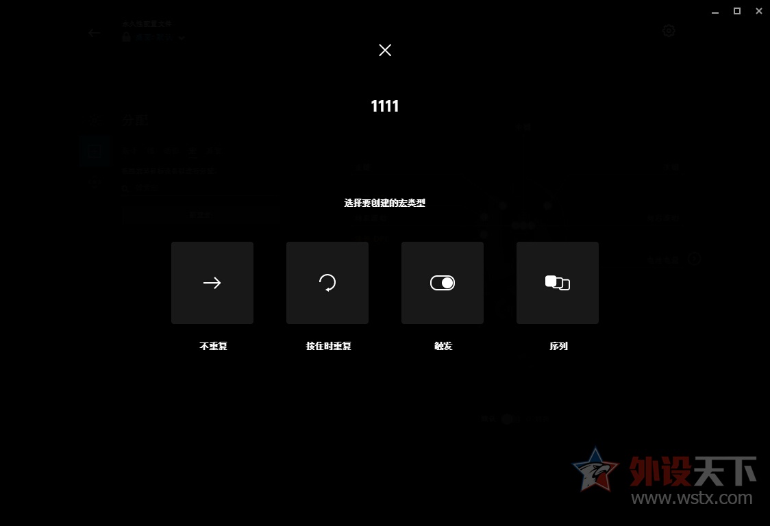 罗技鼠标g502开箱测评,最佳游戏鼠标罗技g502lightspeed