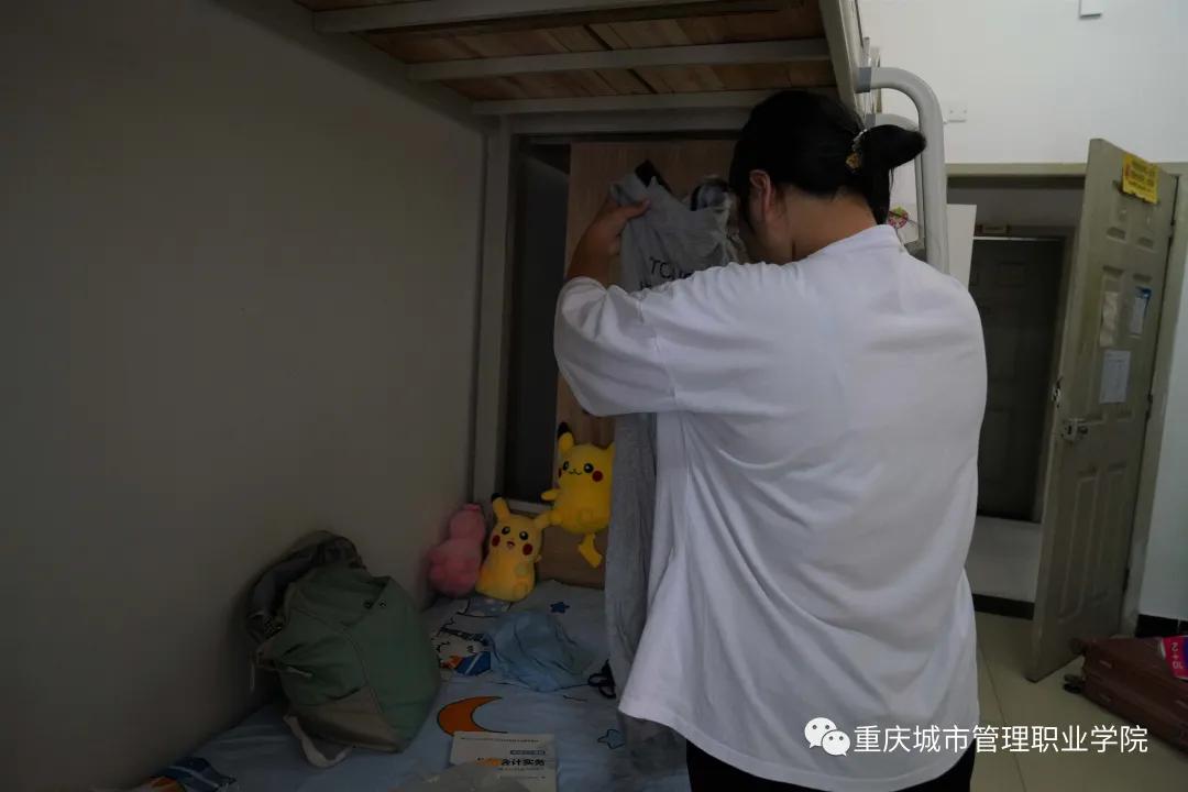 2022年重庆城市管理职业学院开学,重庆城市管理专业学院2021年迎新