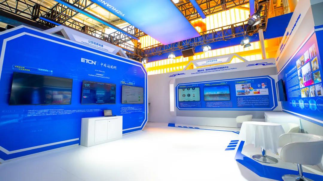 服贸亦控汇丨中国通关网:让贸易更畅通