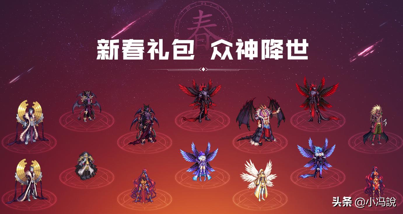 dnf70版本,dnf60级版本