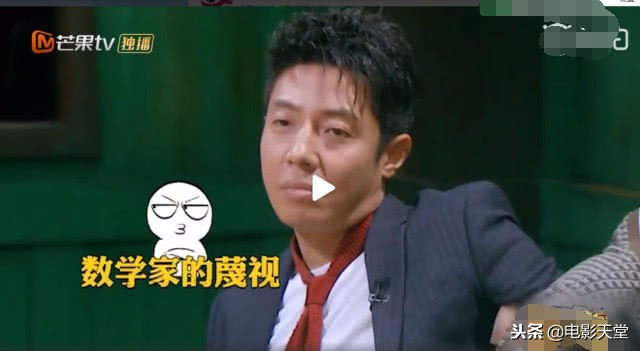 明星大侦探撒贝宁王鸥鬼鬼何炅,明侦鬼鬼撒贝宁名场面