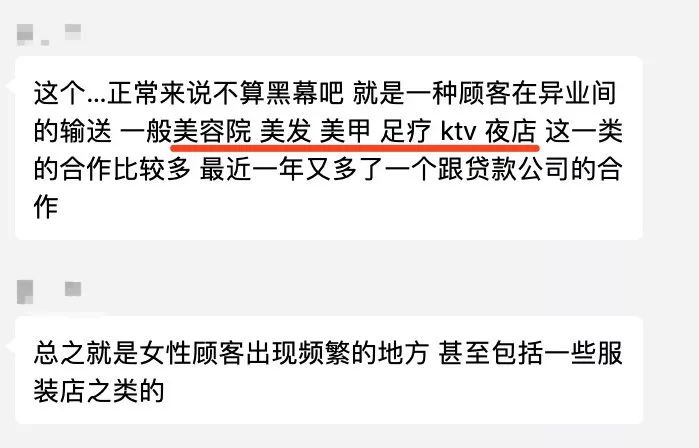 网红抽脂去世真的是意外,网红去抽脂