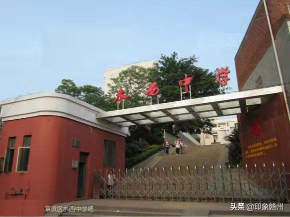 赣州市老城区有哪些中学,赣州中学属于哪个区