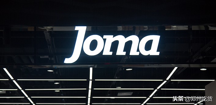 倒计时3天!正弘城18号试营业,还有神秘黑卡来袭!