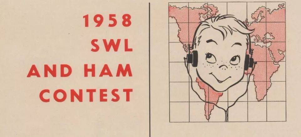 走近神奇的电波世界|业余无线电爱好者使用新旧技术在全球通联