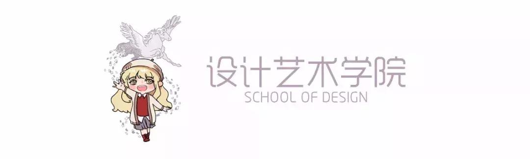 2019届的毕业生,2019届大学毕业生