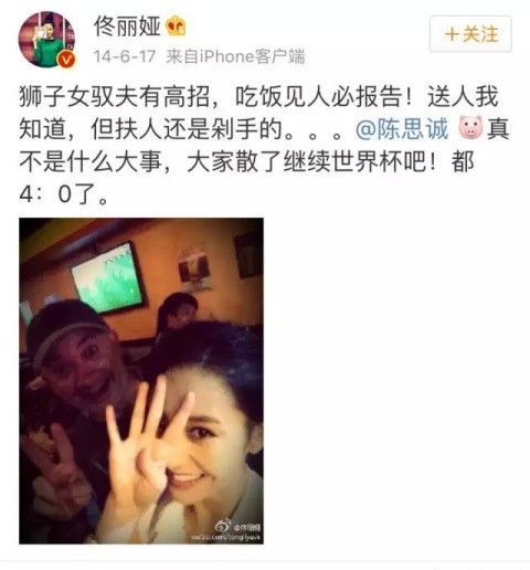 如果执着少女感、热衷话题度，佟丽娅的事业、口碑恐再难回到巅峰