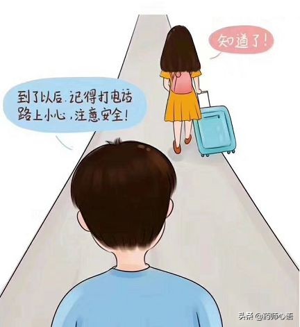 老爸说脚酸痛,爸爸经常脚酸