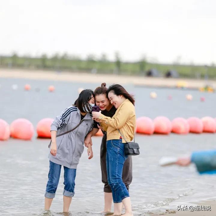 理想连线,理想连线官网