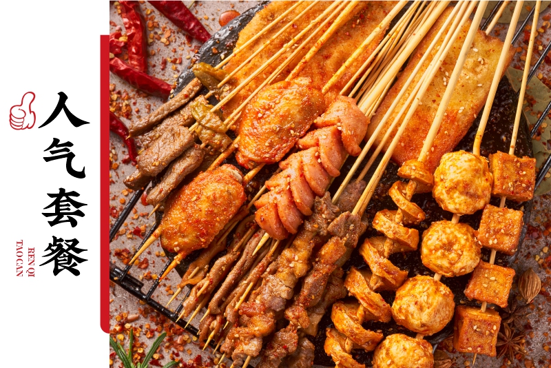 深圳风口项目加盟,新手餐饮加盟创业选什么行业最好