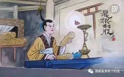 人生发财康波,人生发财靠康波是真的吗