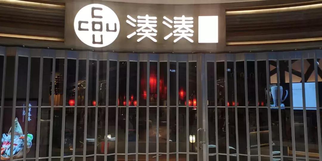 昆明恒隆广场详细攻略,昆明恒隆广场旅游攻略