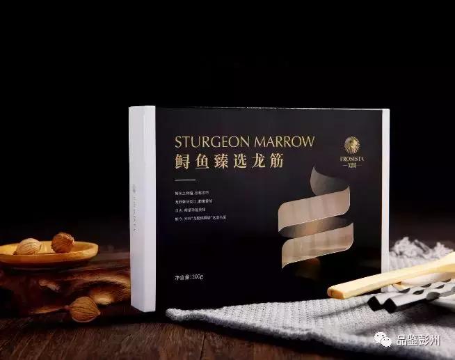 珍贵的鲟鱼子酱,顶级的鲟鱼子酱