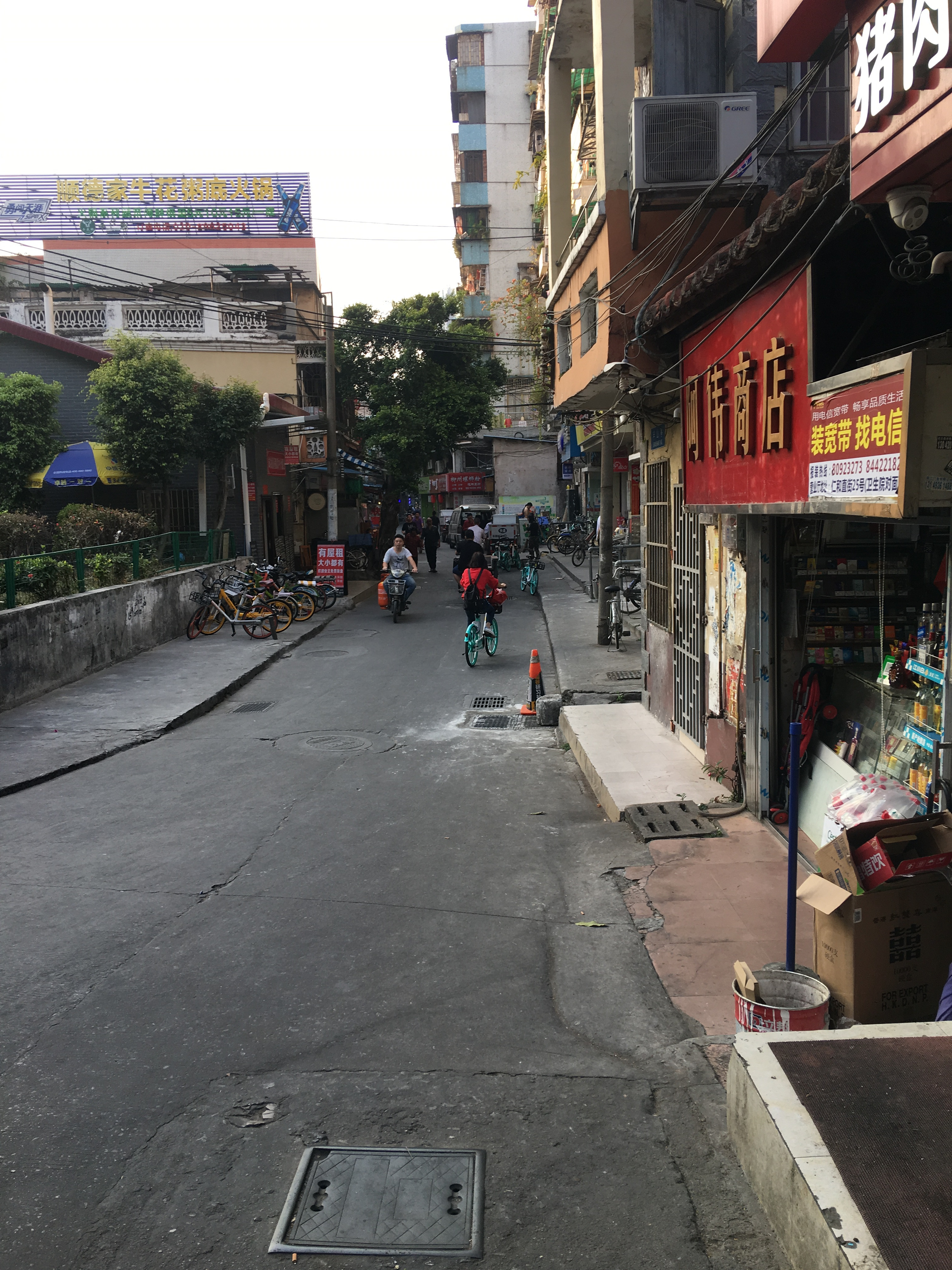 海珠滨江东新盘,宝岗华发江南府房价