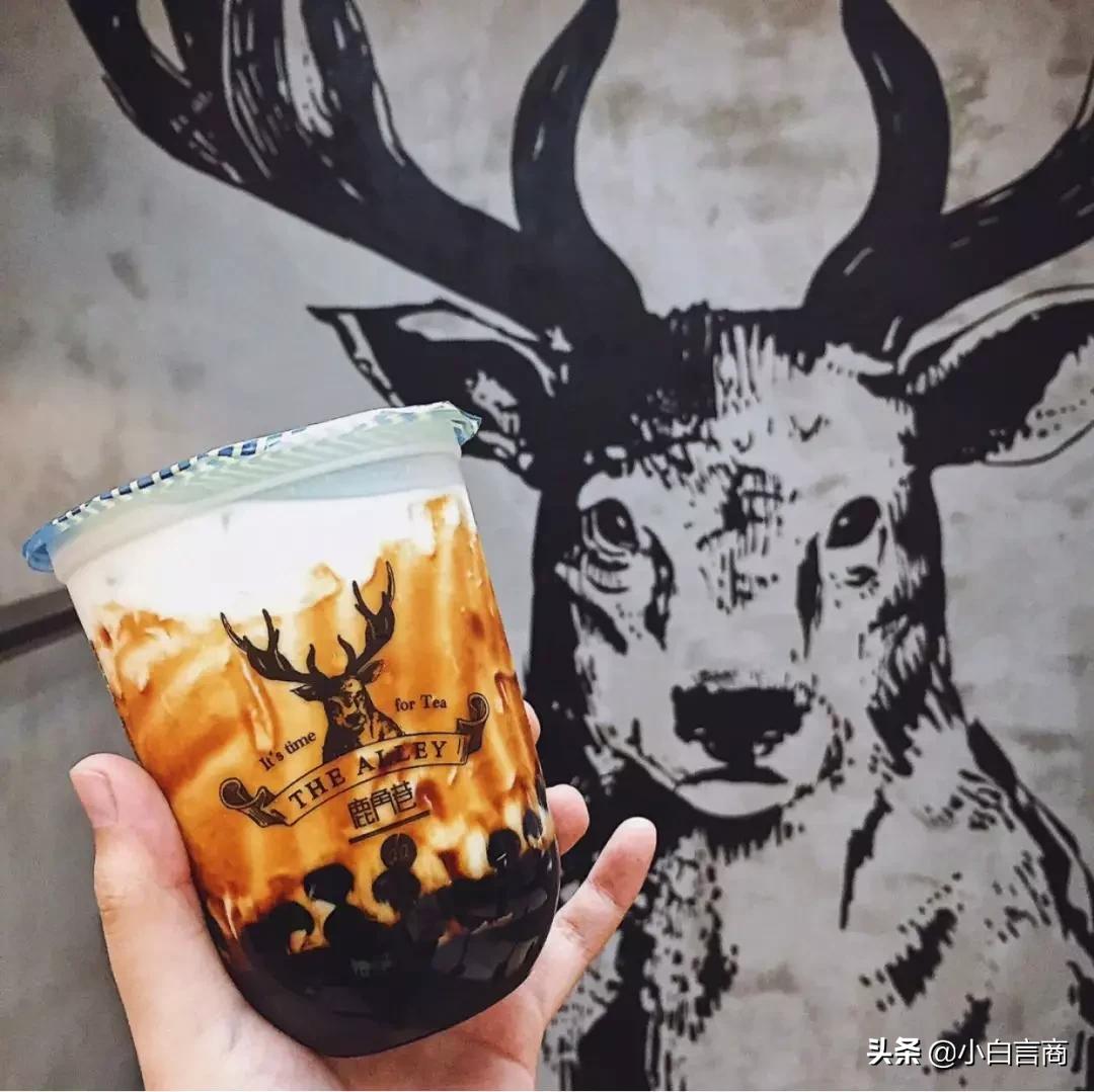 快收下这份最全奶茶“隐藏菜单”