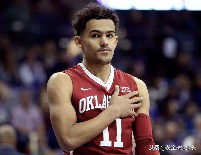 今年13号顺位新秀,第9顺位新秀回顾