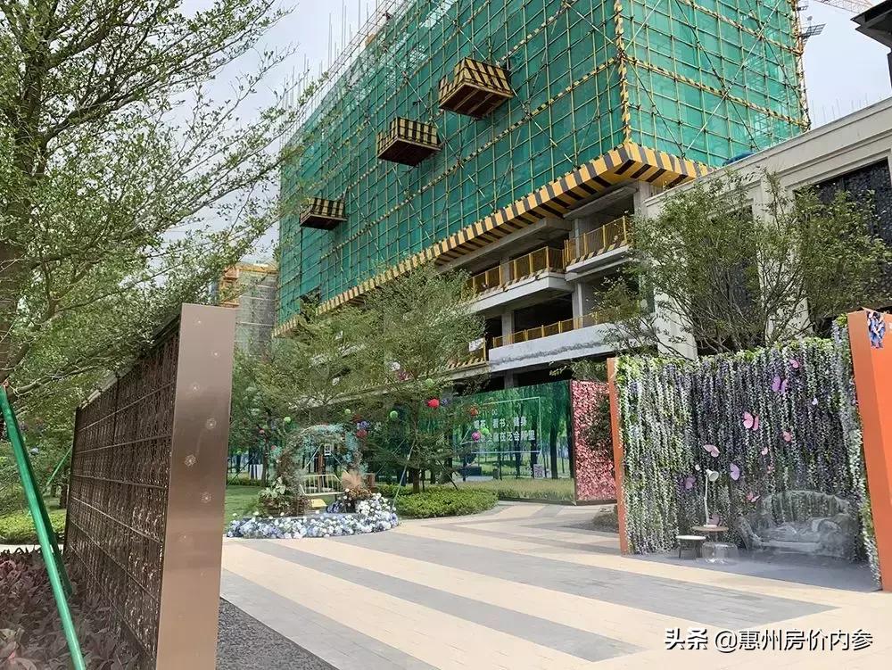 中海玫瑰园惠州楼盘如何,惠州中海哪个楼盘值得买