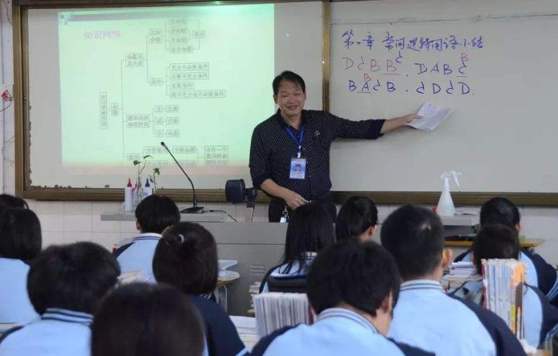 高中跟不上课咋办,高中生学不进去家长怎么引导