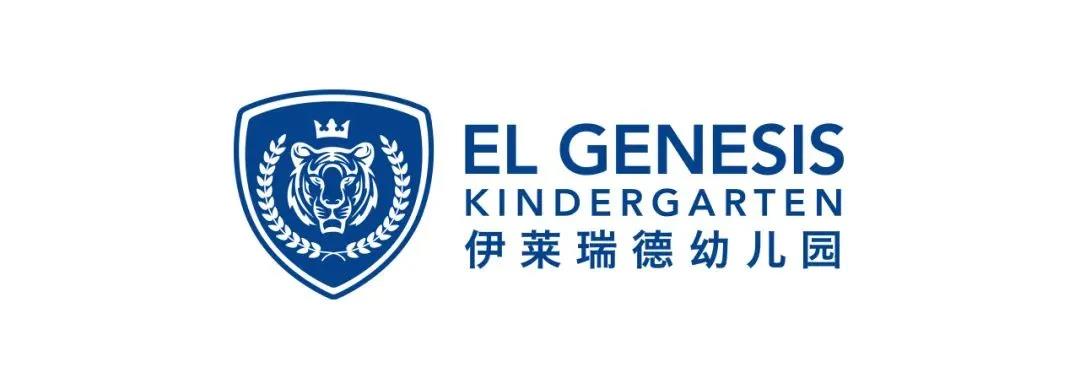 萌娃们能否赢在起跑线?看看伊莱瑞德的课程设计牛在哪?