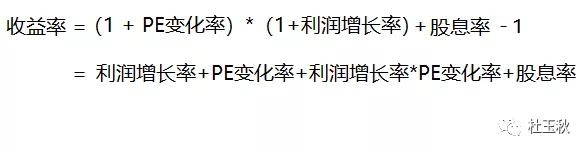 股市里挣的是谁的钱,股票里赚的钱去哪里了