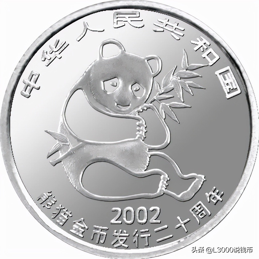 铂币行情,铂币收藏价值分析