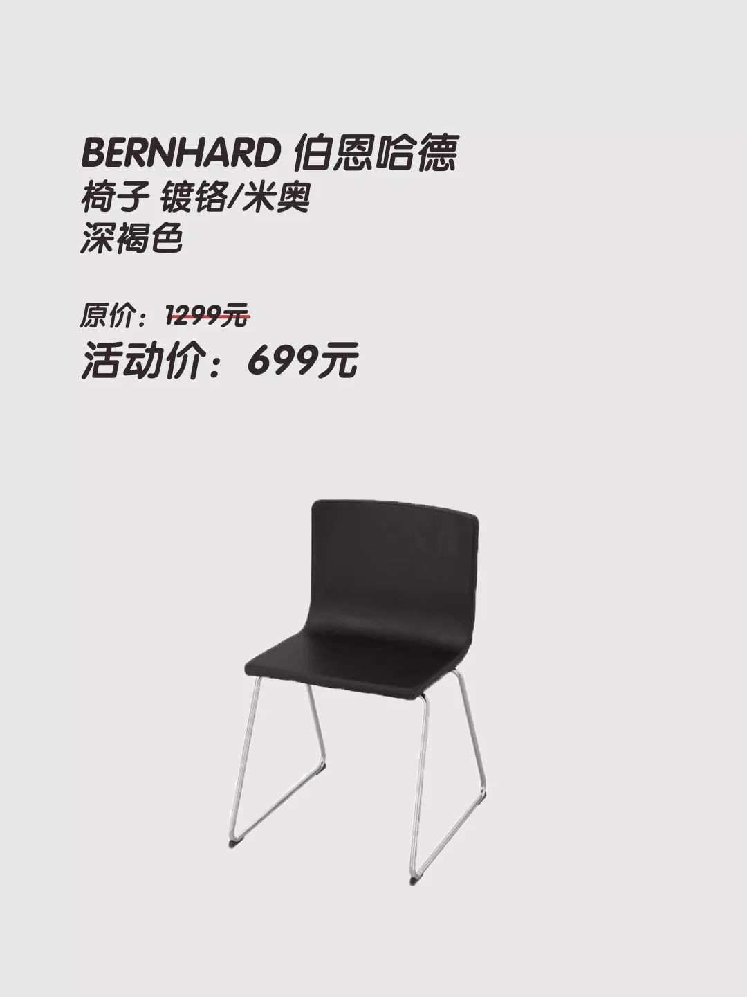 等不及双11去哪里买鞋,等不到双11怎么办