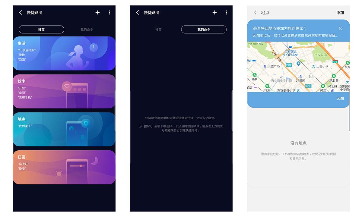 三星s10+升级安卓12,三星s10是机皇吗
