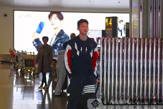 2019中国杯足球,2019南宁中国杯