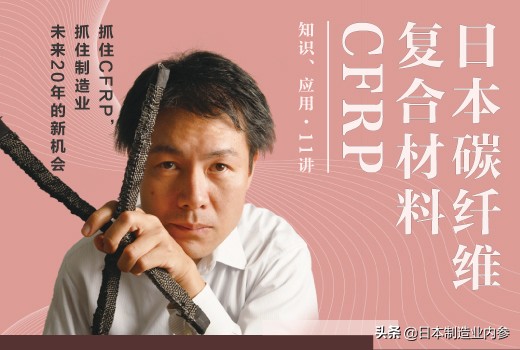 钓鱼竿碳纤维价格,钓鱼竿碳纤维布