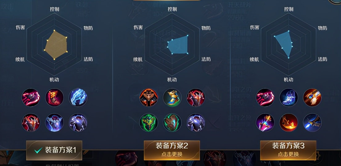 白浩vs赵云,白浩打法思路