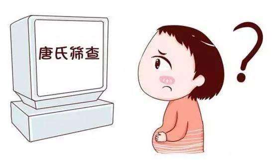 孕期重点产检都有哪些项目,孕期重要的产检有哪些