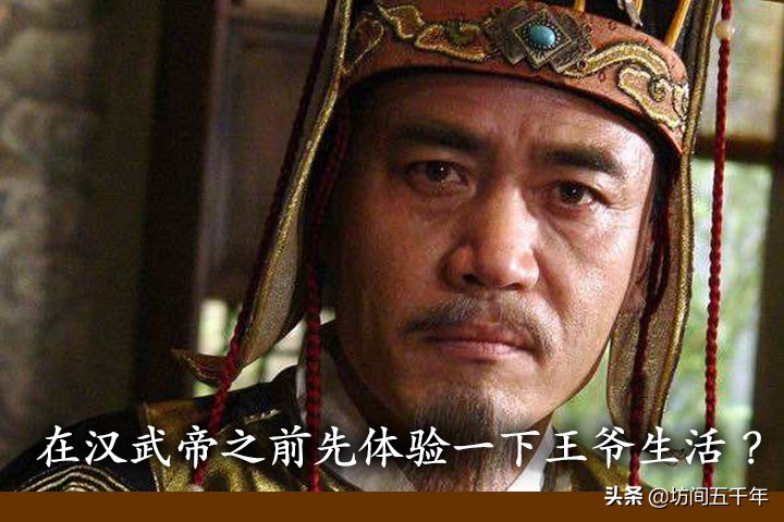 明星云集的“纠偏式”历史神作，人们多因平庸剧名错过了此大戏