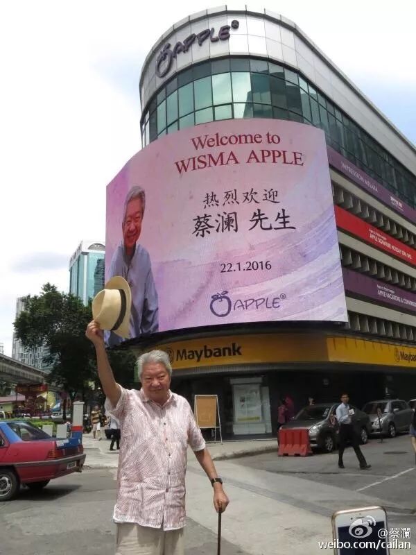 1989年香港最火节目主持:谈过47个女朋友,金庸眼中最潇洒的人