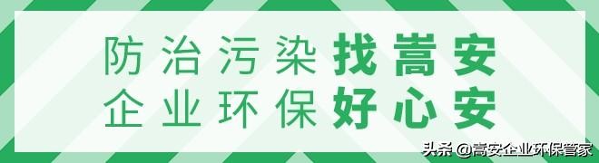 涨知识干货化工,涨知识科普教程