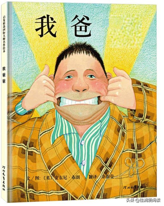 超现实主义画家作品,超现实画家萨尔瓦多达利