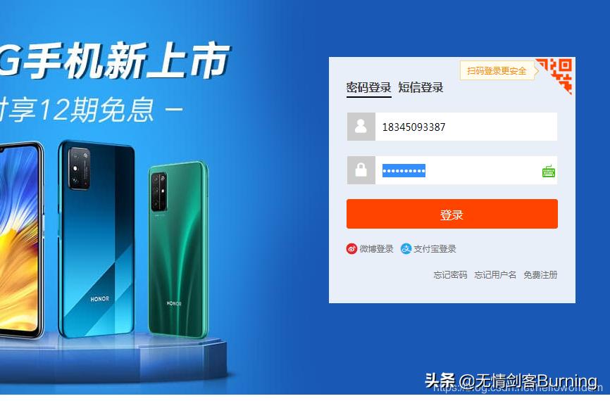 键盘记录实时显示软件,键盘记录工具