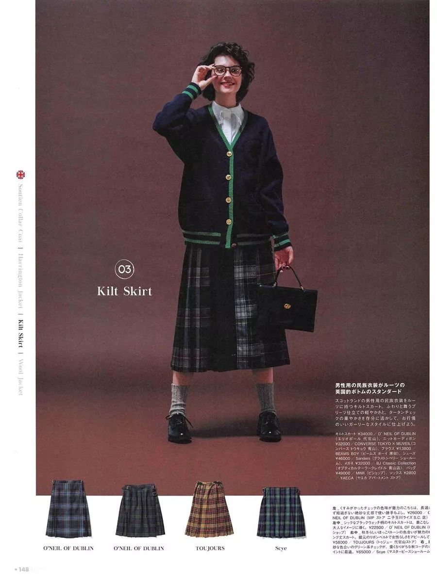 杏色大衣内搭什么颜色毛衣好看,深蓝色大衣内搭什么颜色的毛衣