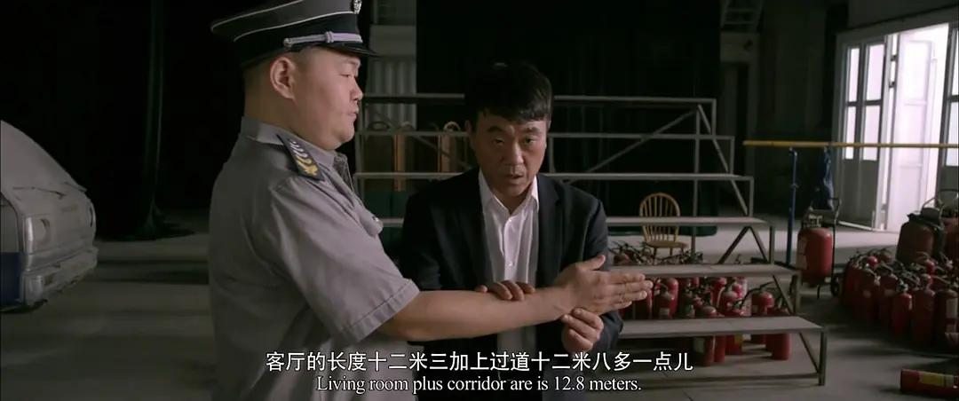 十二公民的深度解析,十二公民深度解析三分钟