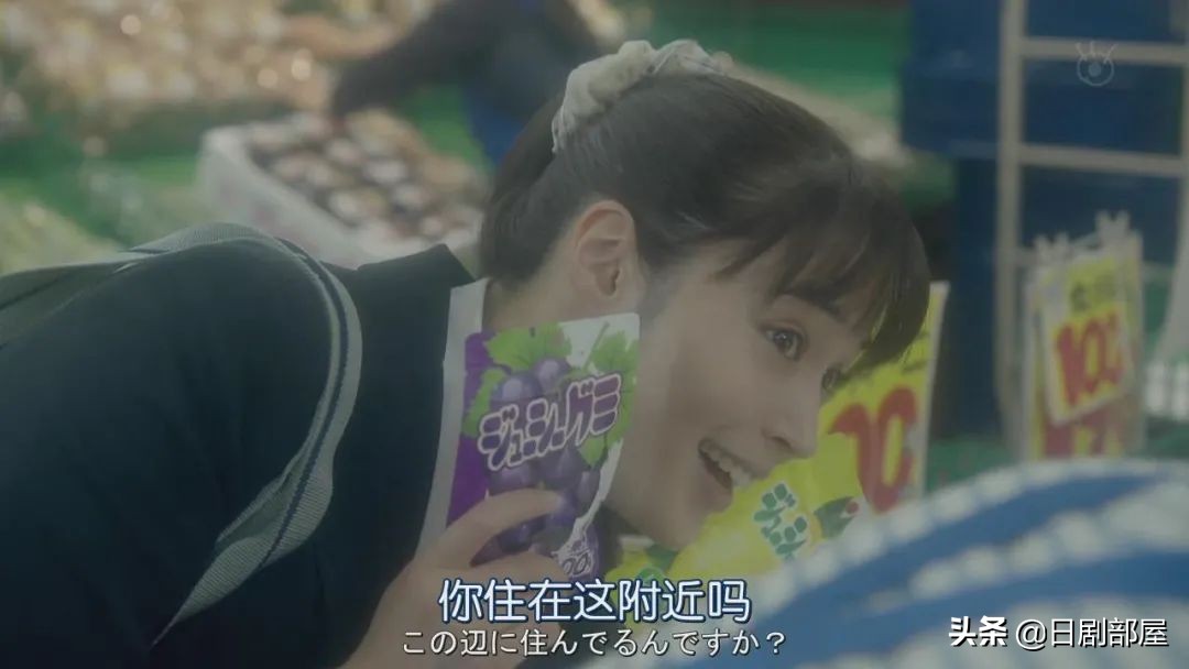 醒来发现妻子换了个人,又一部反婚反育日剧?