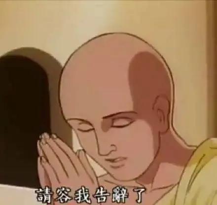 每三个留学生,就有俩「死」在BreakoutRoom