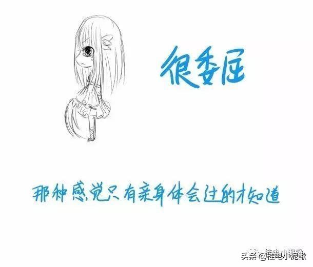 在高校做辅导员是一种怎样的体验？