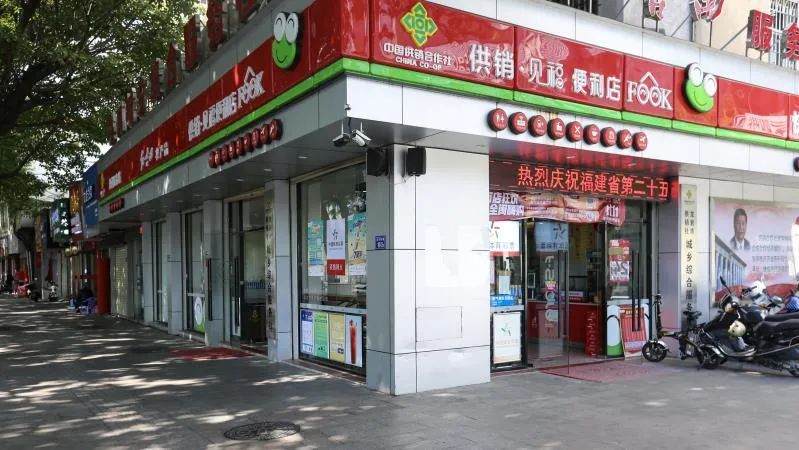 媒体聚焦金融活水足发展动力强,福建便利店现状