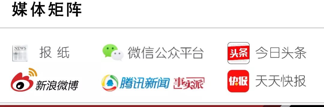 就是通州这5个人，和总书记一起植树了！听听他们都说了啥？