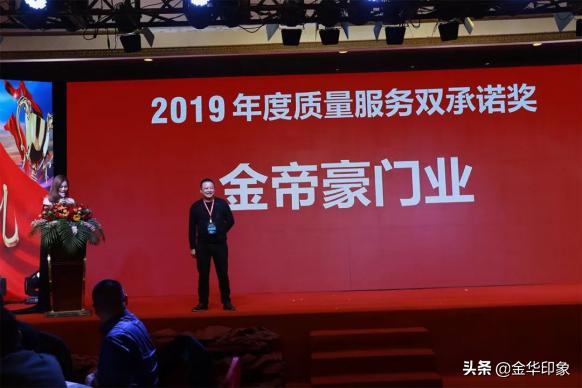 入户门十大品牌推荐,入户门博览会